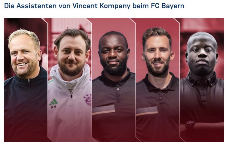 yl23455永利注册登录-德天空：对阵巴黎丹克斯将代替停赛的孔帕尼，另外两名助教协助